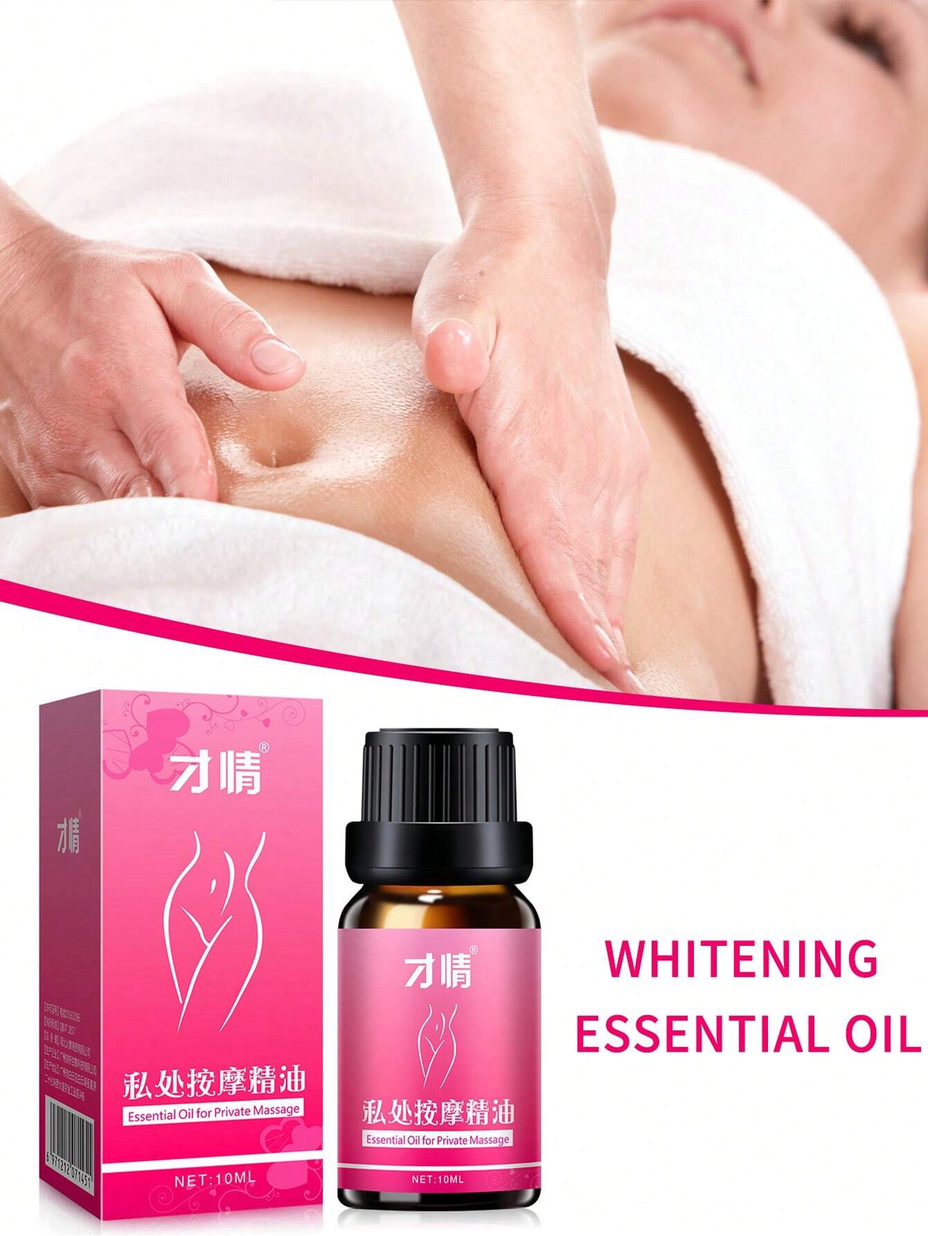 1 Pièce Blanchiment Des Parties Intimes Et Soins Pour Femme Huile Essentielle de 10 Ml